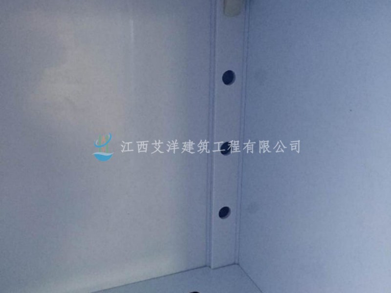 pp酸堿柜