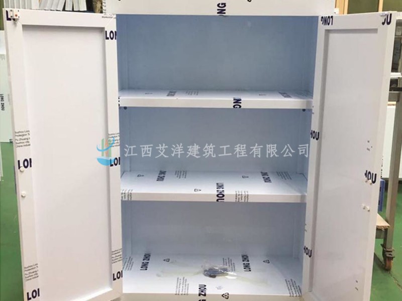 pp酸堿柜