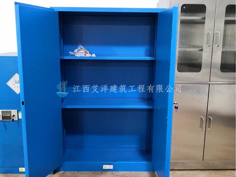 危險品柜內(nèi)部
