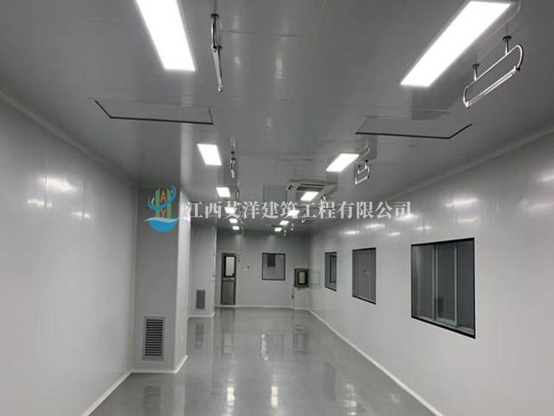 無塵車間